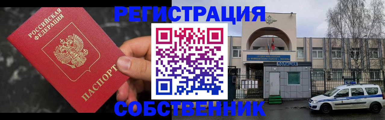 форма 3 в ХМАО