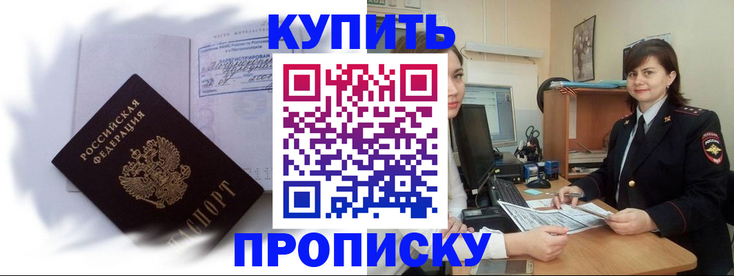 форма 3 в ХМАО